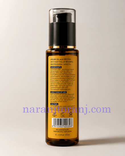 تصویر  سرم روغن آرگان و کراتین Lightness مدل Professional Hair Oil حجم 100 میلی‌لیتر